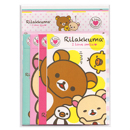 Freebies - please choose one! (Minimum $15 spend)