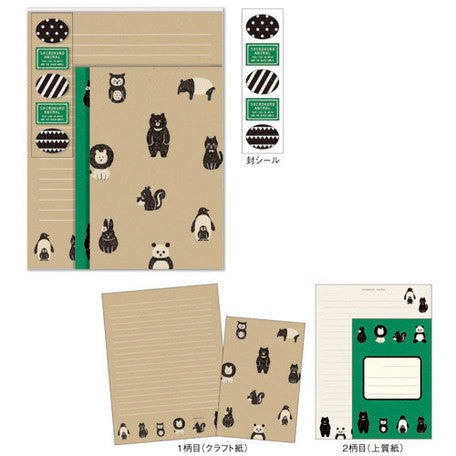 Mind Wave : Shirokuro Animal Letter set