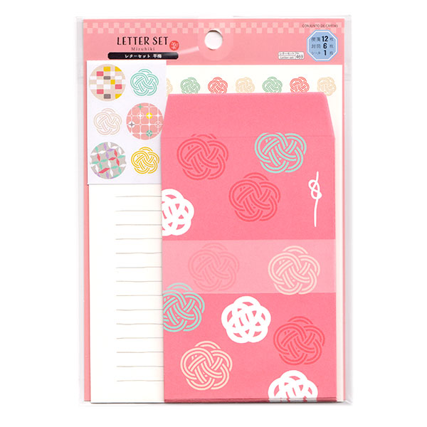 Letter Writing Set LUCKY DIP!  8 Sheets, 4 Envelopes + 4 Stickers