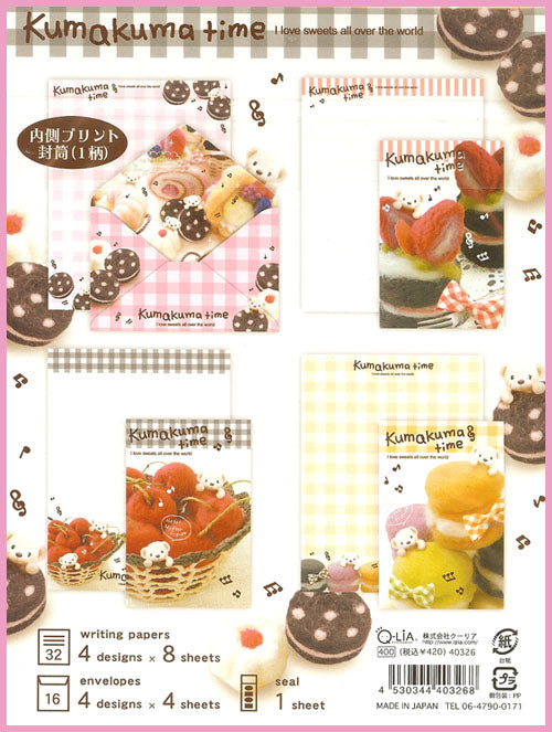 Q-Lia : "Kuma Kuma Time" Jumbo Letter Set!