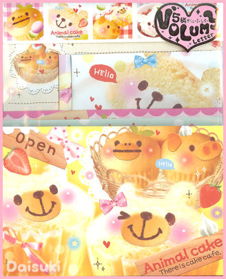 Q-Lia : "Animal Cake" Jumbo Letter Set!