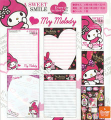 Sanrio : My Melody Jumbo Letter Set!