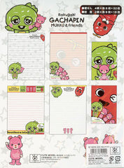 Kamio : Gachapin Jumbo Letter Set!