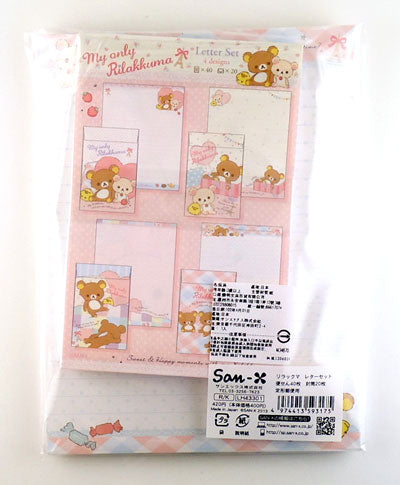 San-X : My Only Rilakkuma - Jumbo Letter Set!