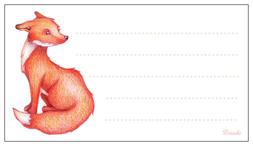 Red Fox - Pk of 20 thick msg cards