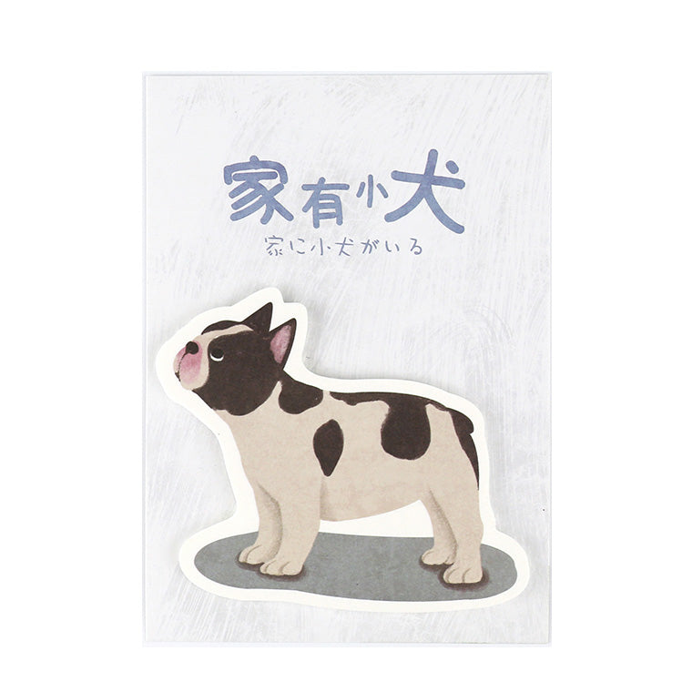 Cute Dog Sticky Memo Notes Pad! Husky