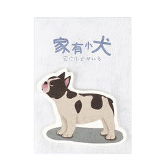 Cute Dog Sticky Memo Notes Pad! French Bulldog