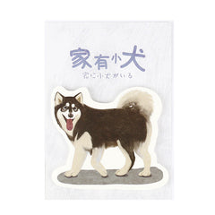 Cute Dog Sticky Memo Notes Pad! Husky