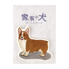 Cute Dog Sticky Memo Notes Pad! Welsh Corgi