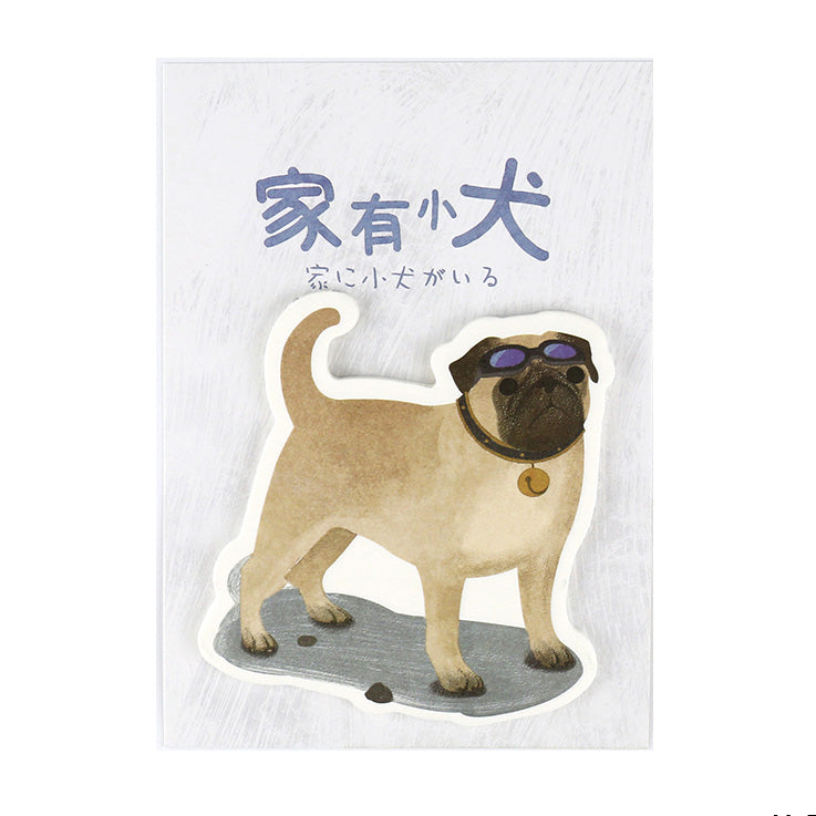 Cute Dog Sticky Memo Notes Pad! Husky