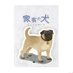 Cute Dog Sticky Memo Notes Pad! Pug