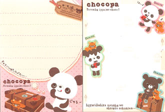 San-X : Chocopa mini memo pad #2