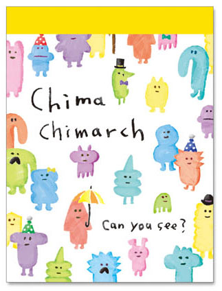 Mindwave : Chima Chimarch mini memo pad