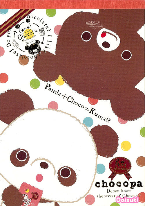 Rilakkuma & Friends - Picnic in the Forest Letter Set