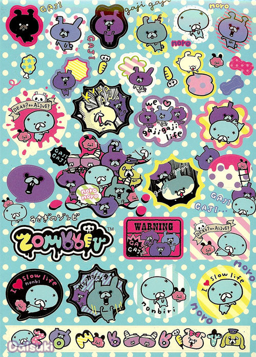 San-X : Zombbit memo pad! (Zombie Rabbits!)