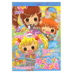 Mr & Mrs Sumo memo pad!
