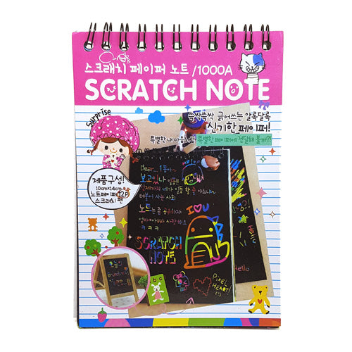 Rainbow Scratch Notes - Memo Pad! So cool!!!