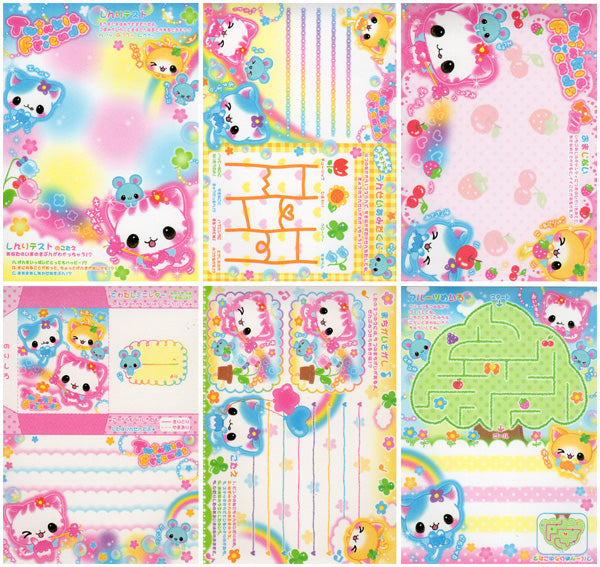 Kamio : Twinkle Friends memo pad! 