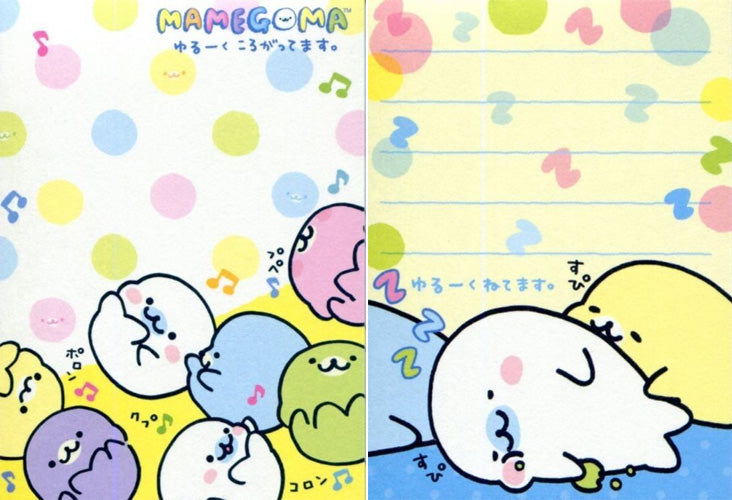 San-X : Mamegoma mini memo pad (yellow)