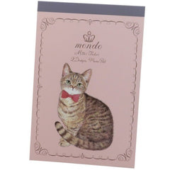 Adorable Miki Takei Cat Illustrations Memo Pad! (Siamese Cat)