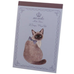 Adorable Miki Takei Cat Illustrations Memo Pad! (Siamese Cat)