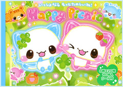 Crux : Happy Picnic memo pad!