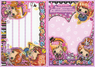 Kamio : School of Music mini memo pad