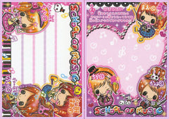 Kamio : School of Music mini memo pad