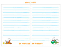 TO-FU Oyako (driving) A5 Soft-cover Notebook!