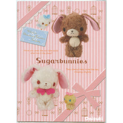 Sanrio: Sugarbunnies Note book!