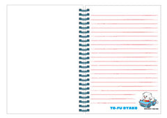 TO-FU Oyako Robot A5 Hard-cover Notebook!