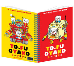 TO-FU Oyako & Friends A5 Soft-cover Notebook!