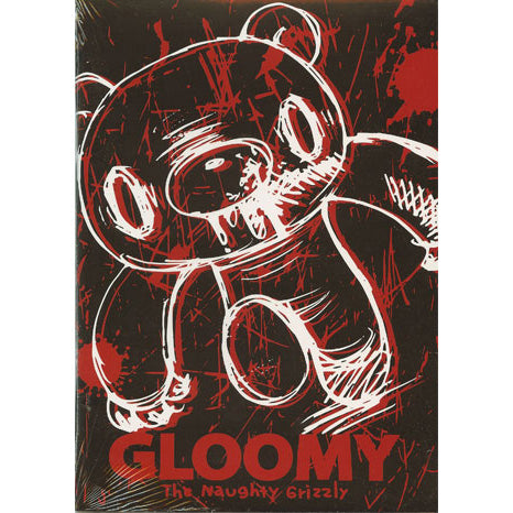 Gloomy Bear A5 Soft-cover Notebook!