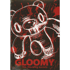 A4 Plastic File Folder - 2 Pockets - Baby Gloomy Bear