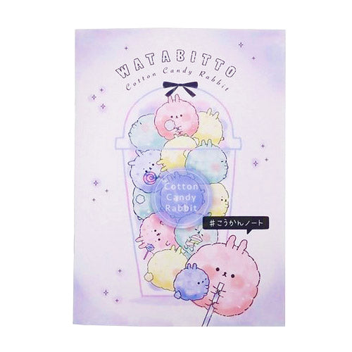 Crux : Watabitto Cotton Candy Rabbit - B6 Exchange Notebook!