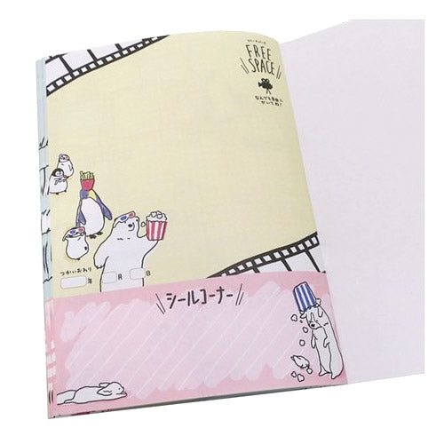 Crux : "Before Movie" Cute Animals B6 Exchange Notebook!