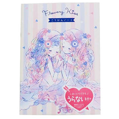 Kamio : Flowery Kiss - B6 Exchange Notebook