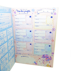 Kamio : Flowery Kiss - B6 Exchange Notebook