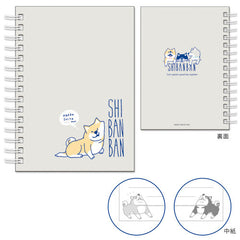 Mind Wave - Shiba Ban Hardcover Notebook (small)