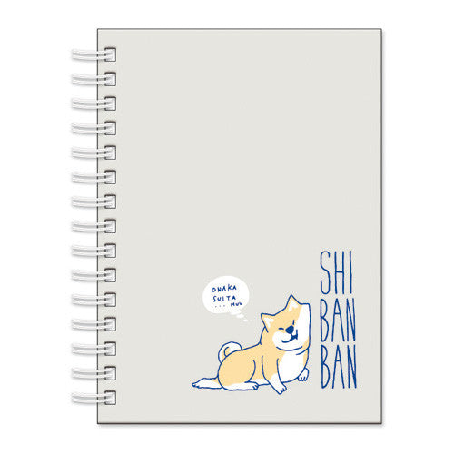 Mind Wave - Shiba Ban Hardcover Notebook (small)