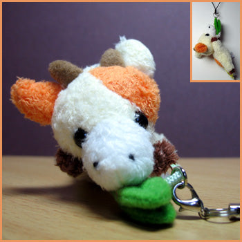 Hungry Cute Giraffe Plush Phone Hanger!