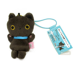 San-X : Kutusita Nyanko Burme Plushie Hanger! (Finger Puppet!) 2011