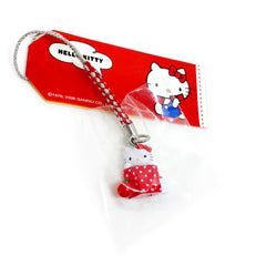 Sanrio : My Melody Jumbo Letter Set!
