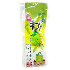 Kawaii Wasabi-kun Phone / Zipper Mascot!