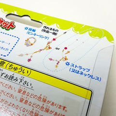 Hamtaro DIY Craft Kit - Adorable Phone Hanger / Zipper Mascot #1 - Vintage 2002!