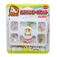 Hamtaro DIY Craft Kit - Adorable Phone Hanger / Zipper Mascot #1 - Vintage 2002!