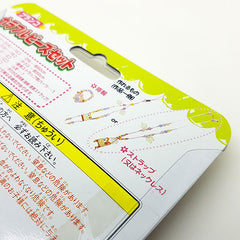 Hamtaro DIY Craft Kit - Super Adorable Phone Hanger Vintage 2002 #2