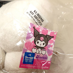 Sanrio : My Melody Kuromi Plush! Large 31cm / 12 inch - Vintage 2009