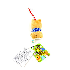 Amuse : Mameshiba San Kyoudai - Mametaro Mini Plush 4.5cm Hanger / Bag Mascot!