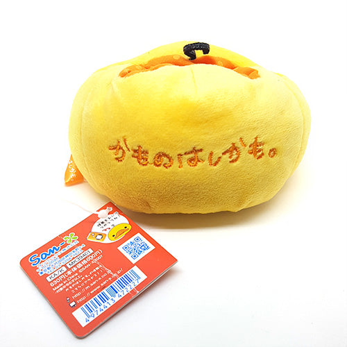 San-X : Kamo Platypus Plush Mobile Phone Seat / Remote Control Holder